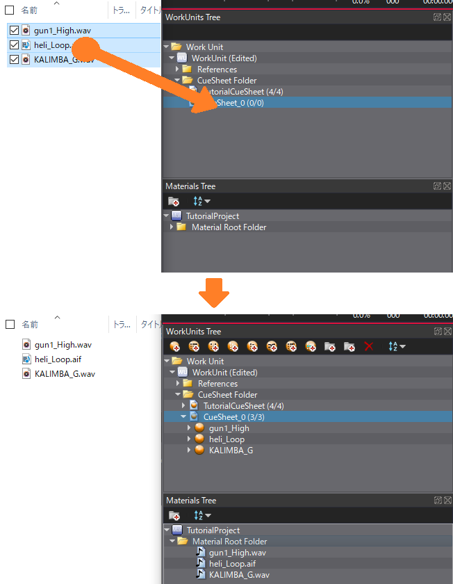 criatom_tools_atomcraft_create_cue_from_waveform.png