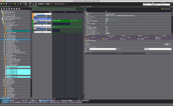 criatom_tools_atomcraft_menu_layout3.png
