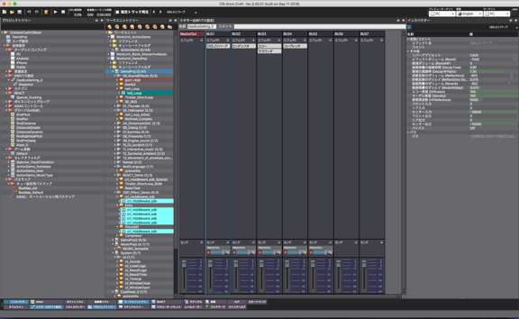 criatom_tools_atomcraft_menu_layout5.png