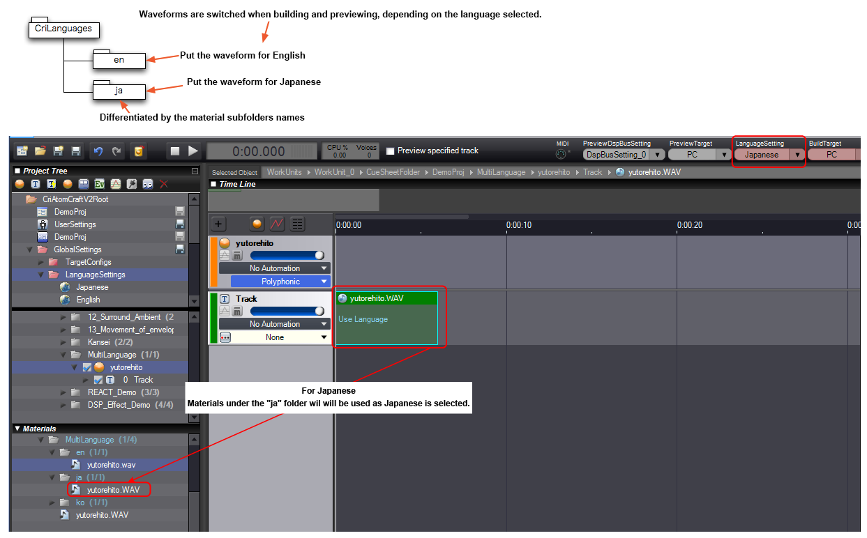 criatom_tools_atomcraft_multilanguage_setting02.png