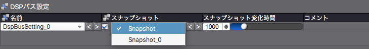 criatom_tools_atomcraft_session_02.png