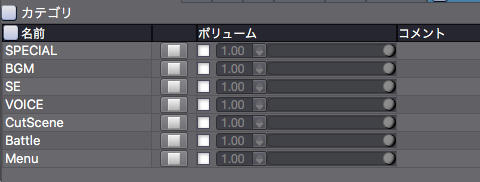 criatom_tools_atomcraft_session_04.png