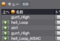 criatom_tools_atomcraft_session_15.png