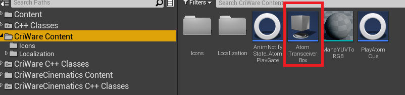 atom_transceiver_box_icon.png