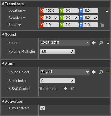 criware_ue4_030_atom_sound_e.png
