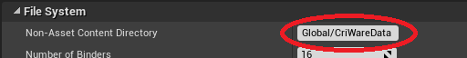 criware_ue4_030_contentdir_settings_e.png