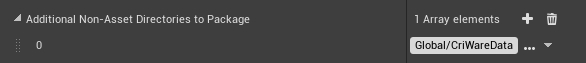 criware_ue4_030_packaging_setting2.jpg