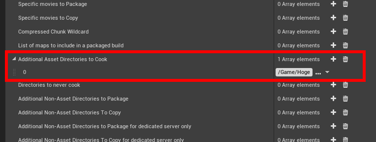 criware_ue4_030_packaging_setting_for_independent_assets.jpg