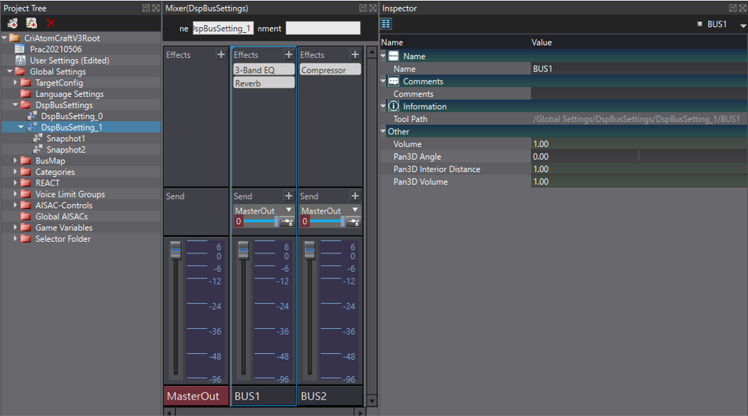 criware_ue4_035_atom_asrrack_dsp_bus_setting1.png
