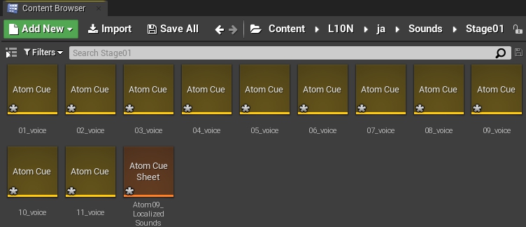 criware_ue4_035_how_to_localize_on_UE4_official_localization_japanese_reimported.jpg