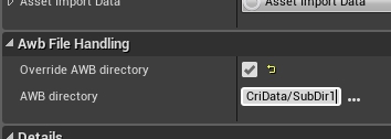 criware_ue4_100_stream_file_technique_awb.jpg